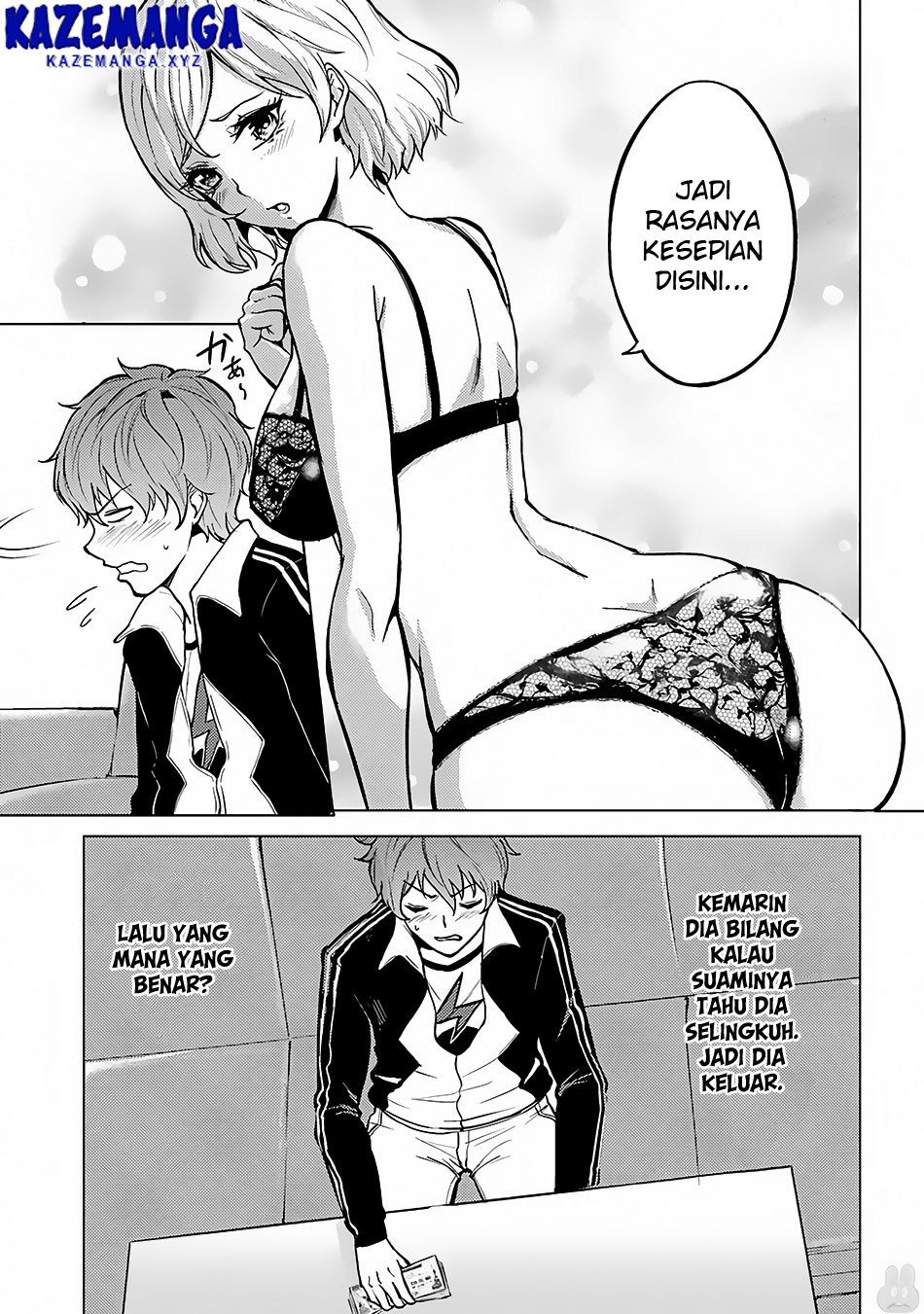 Ore no Genjitsu wa Renai Game?? ka to Omottara Inochigake no Game datta