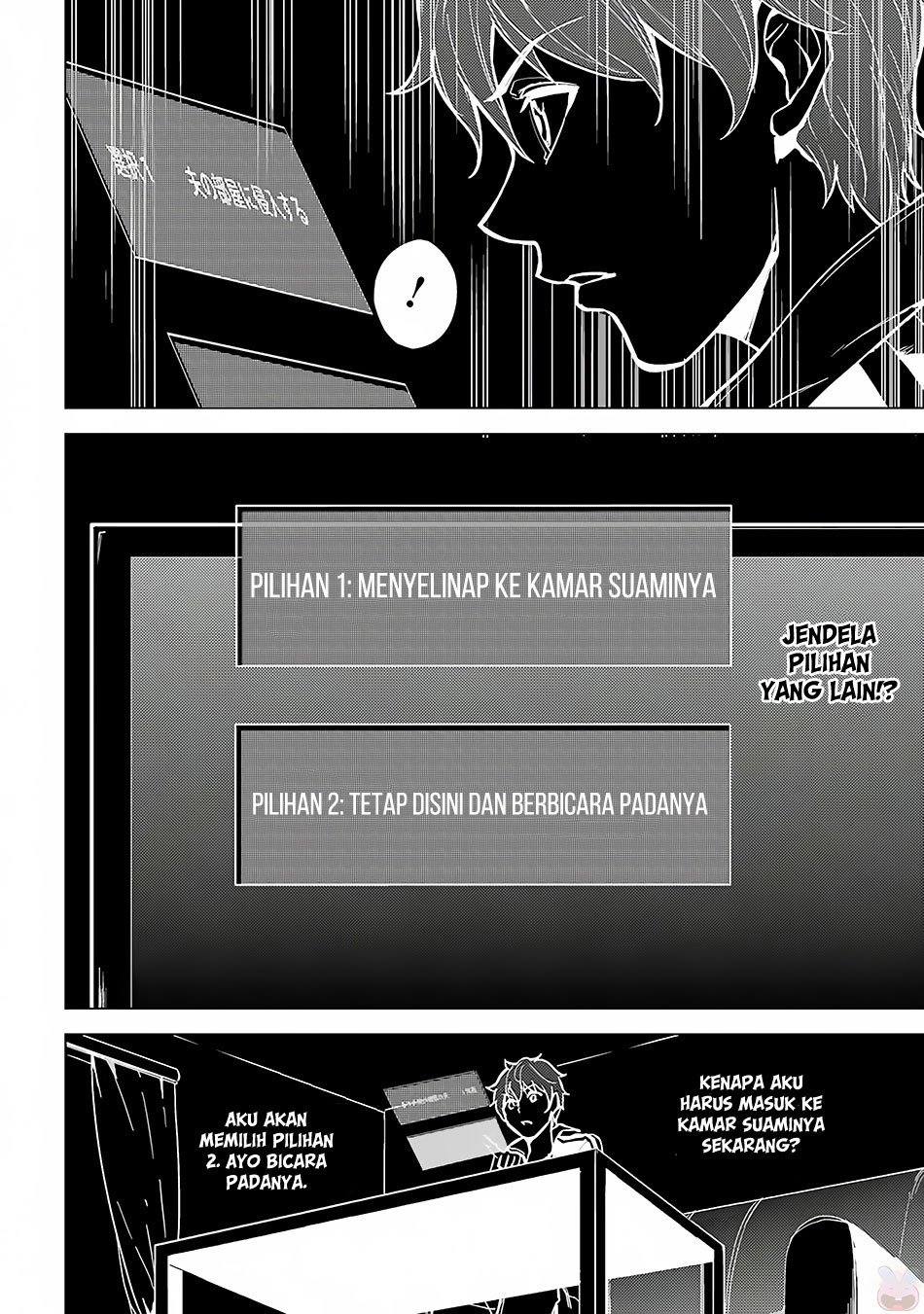 Ore no Genjitsu wa Renai Game?? ka to Omottara Inochigake no Game datta