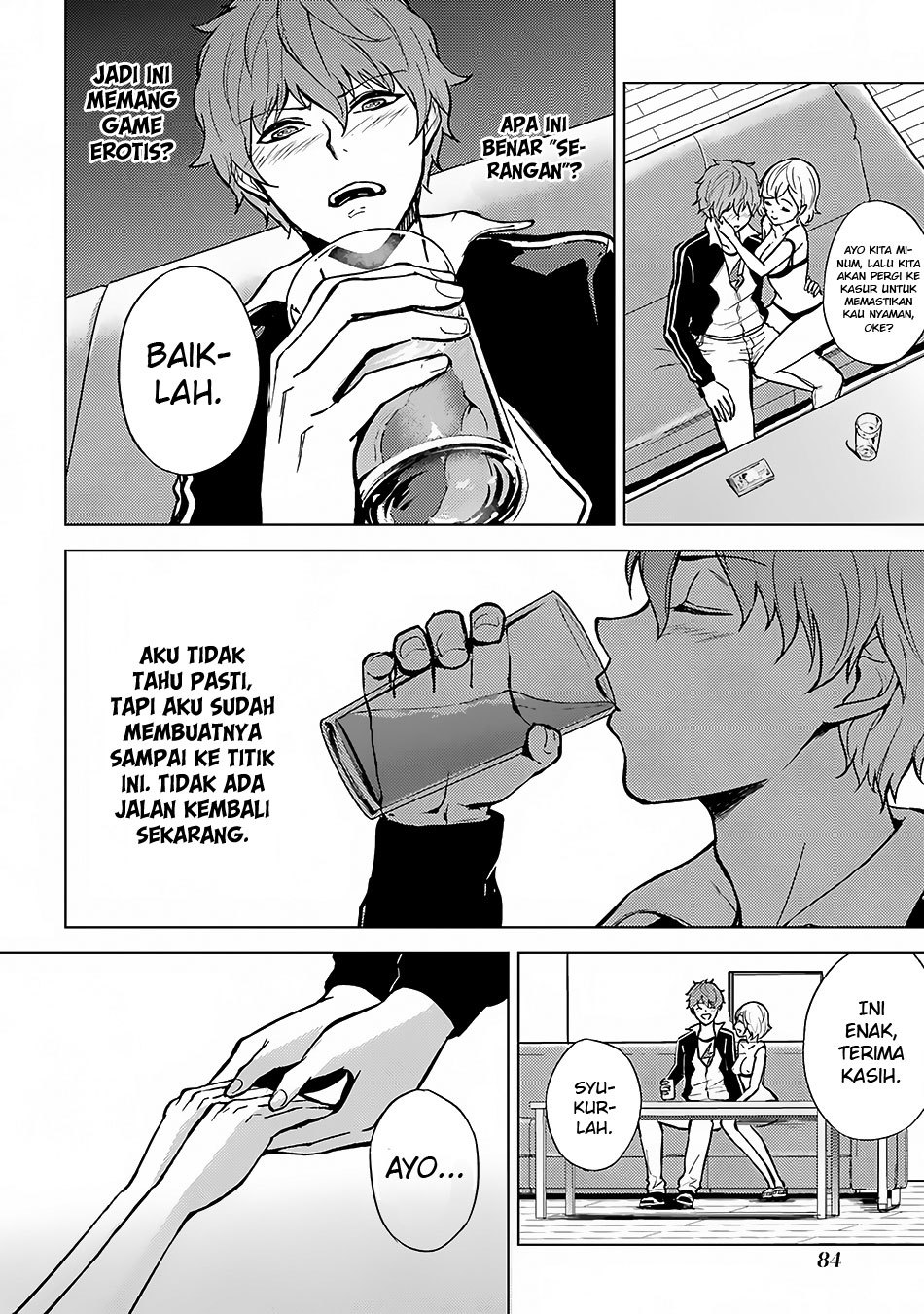 Ore no Genjitsu wa Renai Game?? ka to Omottara Inochigake no Game datta