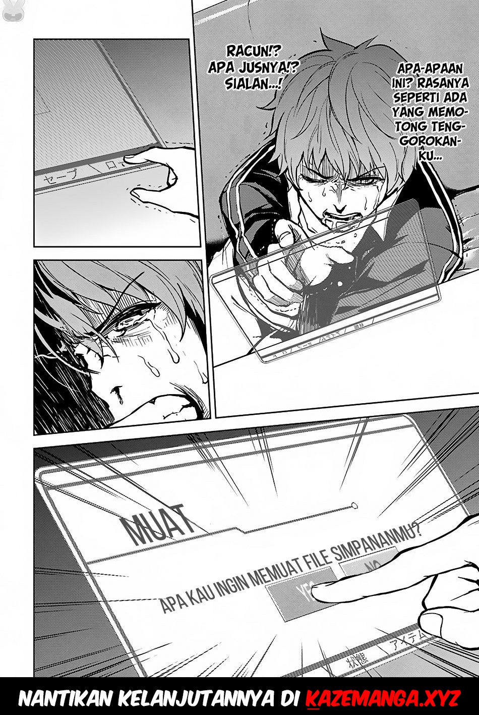 Ore no Genjitsu wa Renai Game?? ka to Omottara Inochigake no Game datta