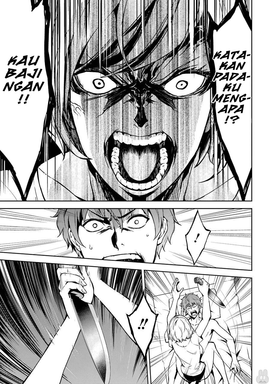 Ore no Genjitsu wa Renai Game?? ka to Omottara Inochigake no Game datta