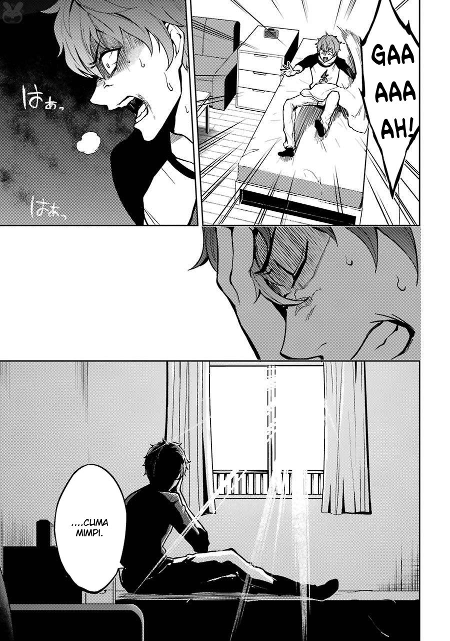 Ore no Genjitsu wa Renai Game?? ka to Omottara Inochigake no Game datta