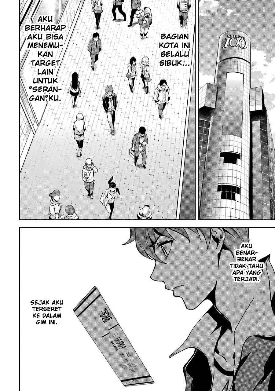 Ore no Genjitsu wa Renai Game?? ka to Omottara Inochigake no Game datta