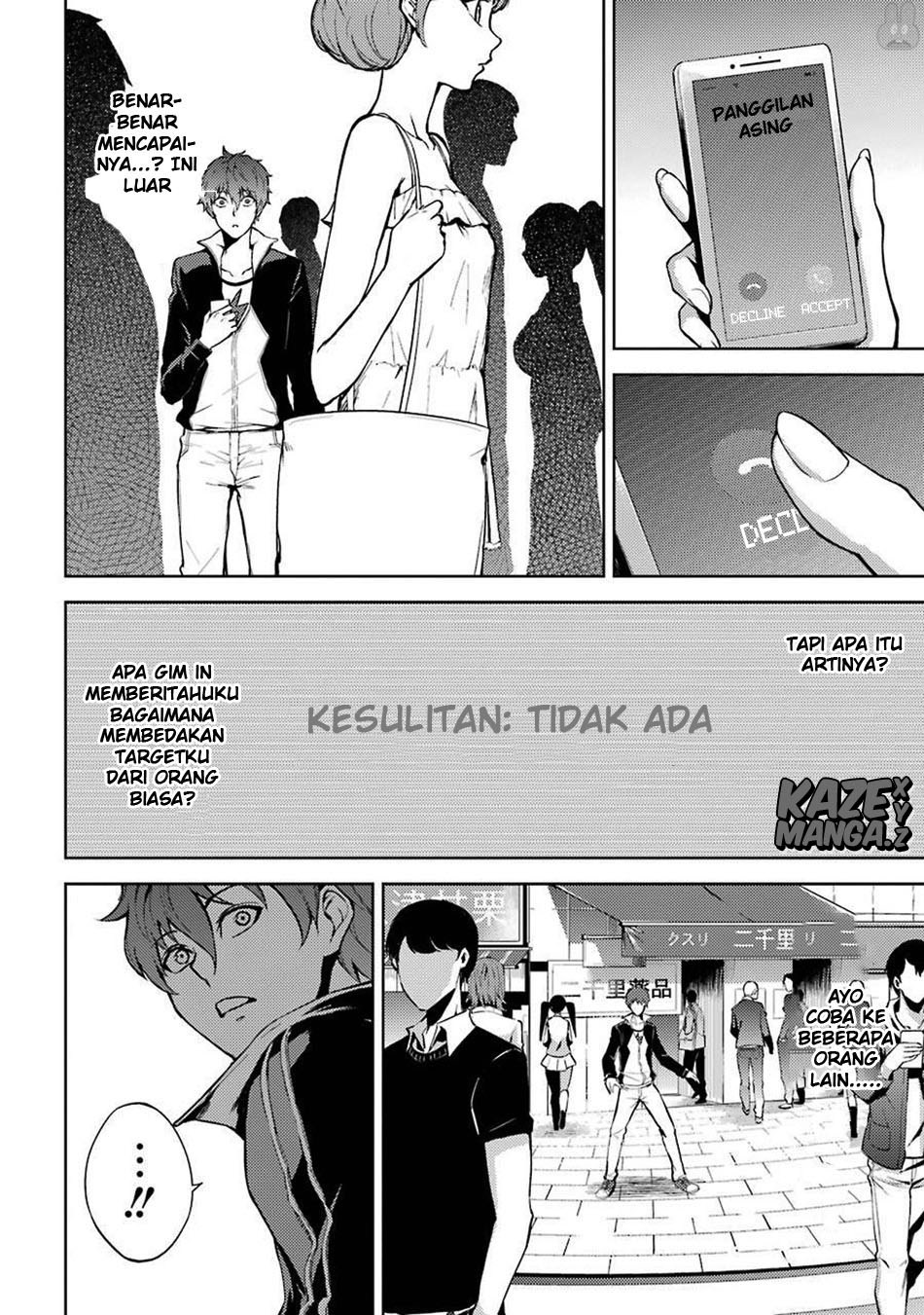 Ore no Genjitsu wa Renai Game?? ka to Omottara Inochigake no Game datta