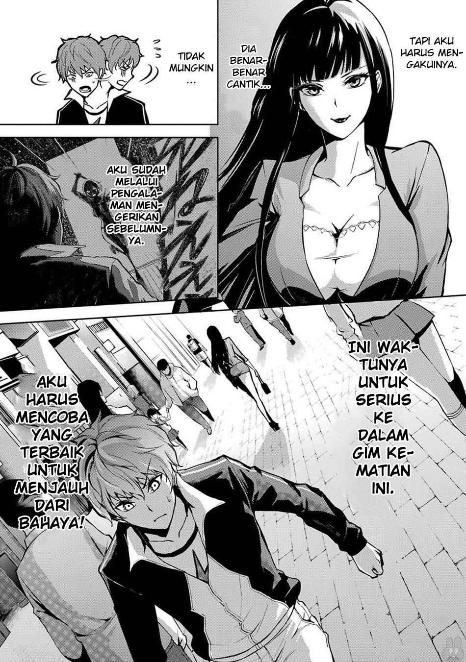 Ore no Genjitsu wa Renai Game?? ka to Omottara Inochigake no Game datta