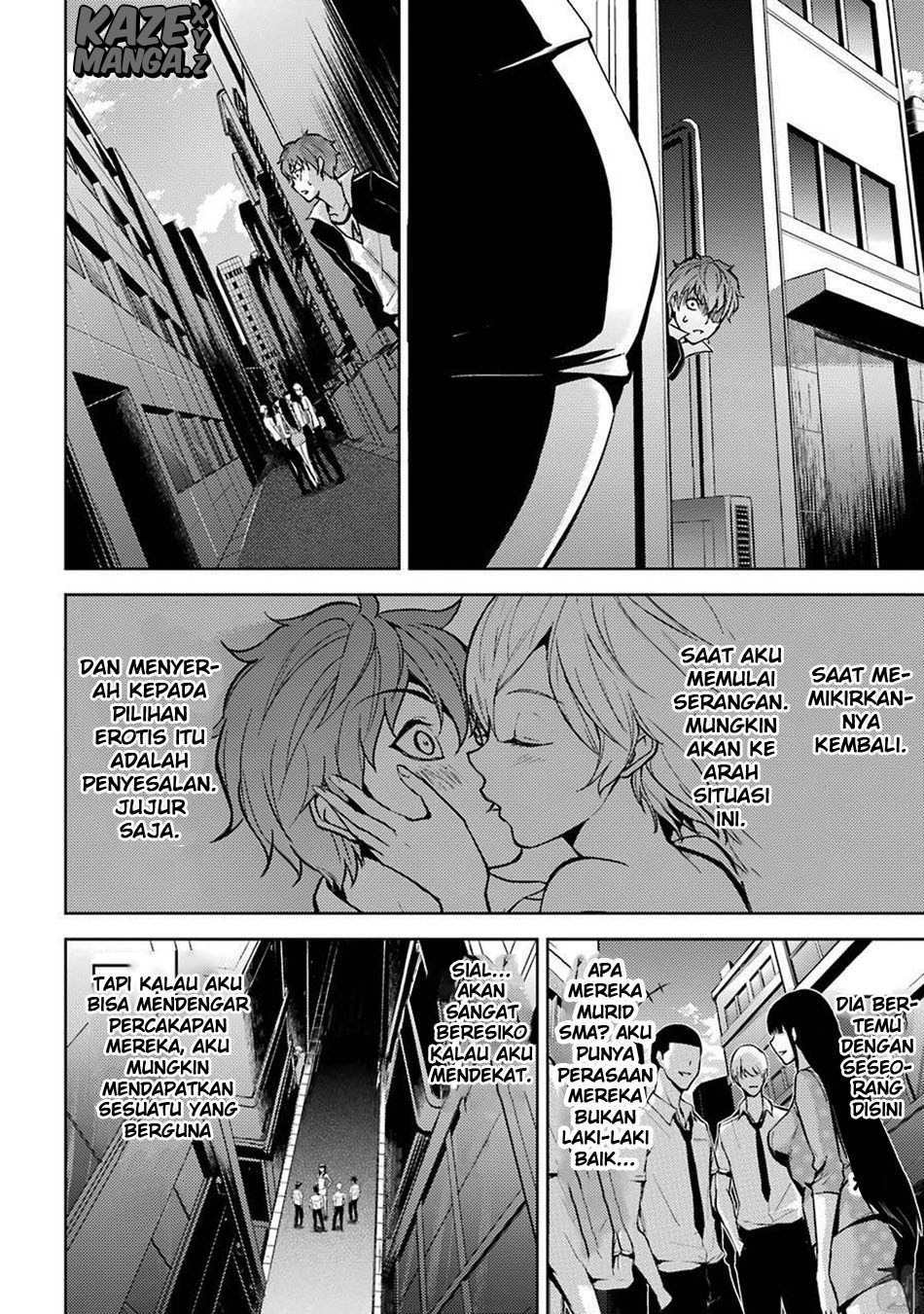 Ore no Genjitsu wa Renai Game?? ka to Omottara Inochigake no Game datta