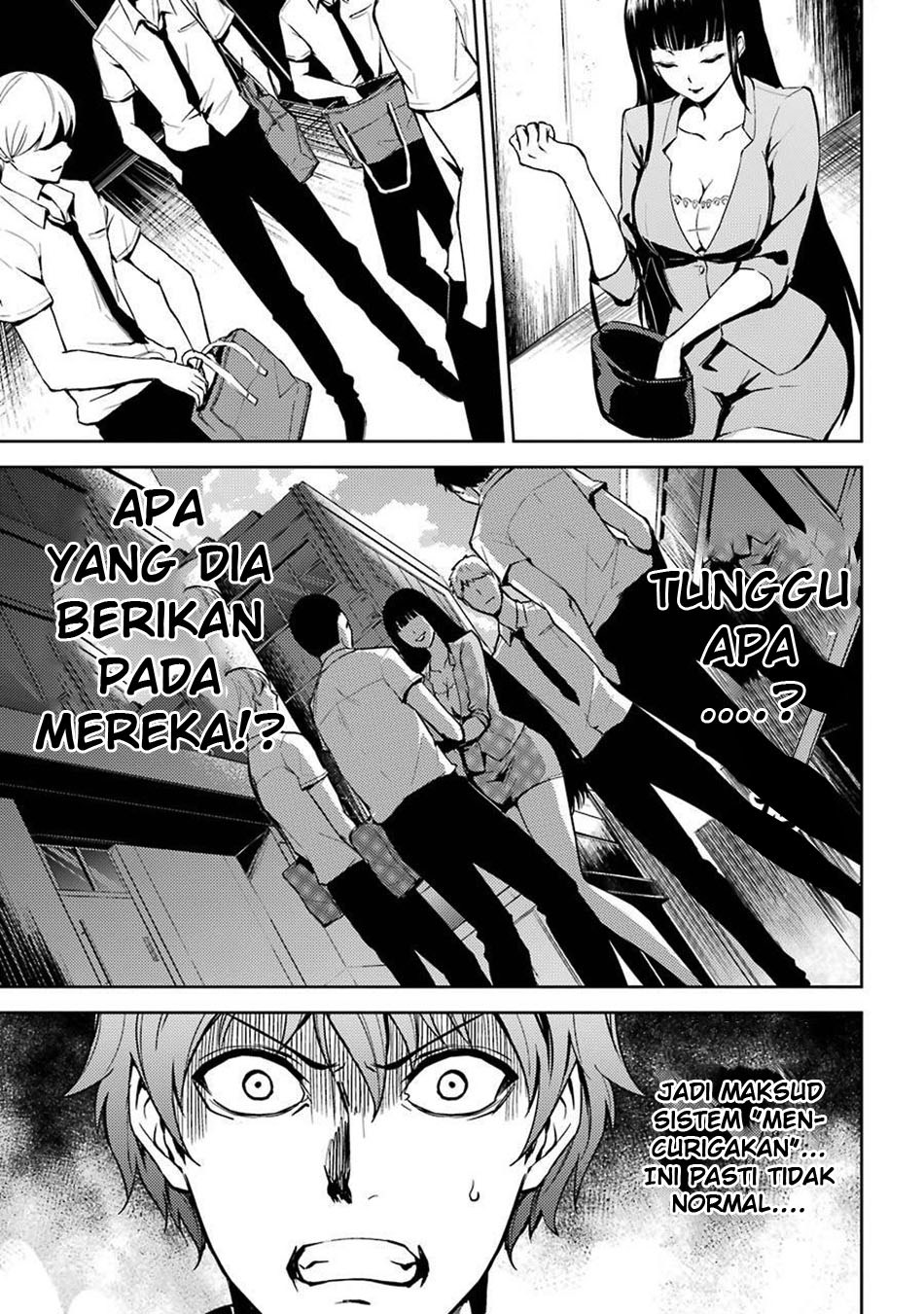Ore no Genjitsu wa Renai Game?? ka to Omottara Inochigake no Game datta