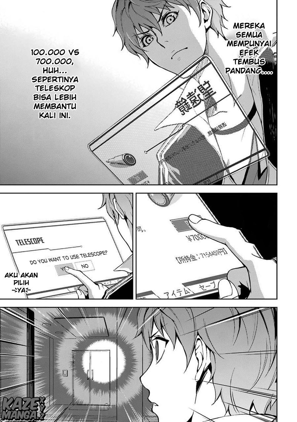 Ore no Genjitsu wa Renai Game?? ka to Omottara Inochigake no Game datta