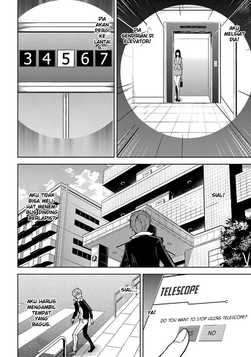 Ore no Genjitsu wa Renai Game?? ka to Omottara Inochigake no Game datta