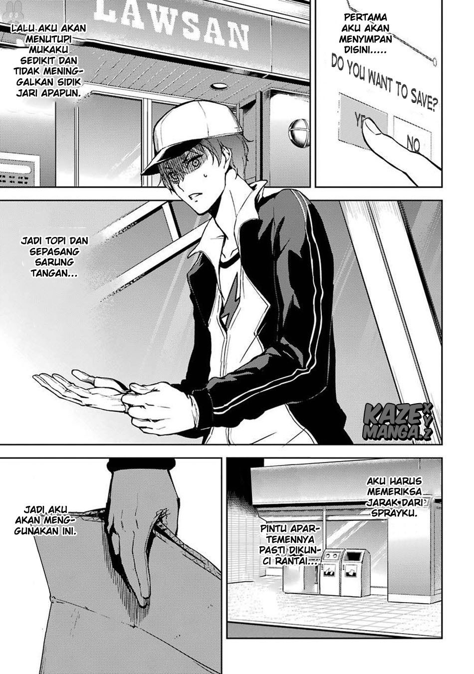 Ore no Genjitsu wa Renai Game?? ka to Omottara Inochigake no Game datta