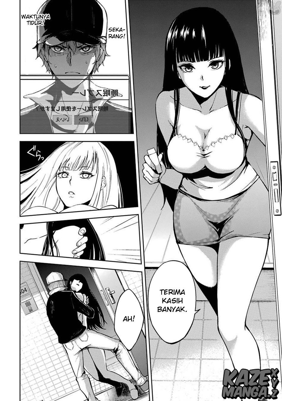 Ore no Genjitsu wa Renai Game?? ka to Omottara Inochigake no Game datta