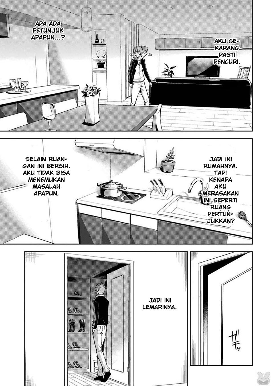 Ore no Genjitsu wa Renai Game?? ka to Omottara Inochigake no Game datta