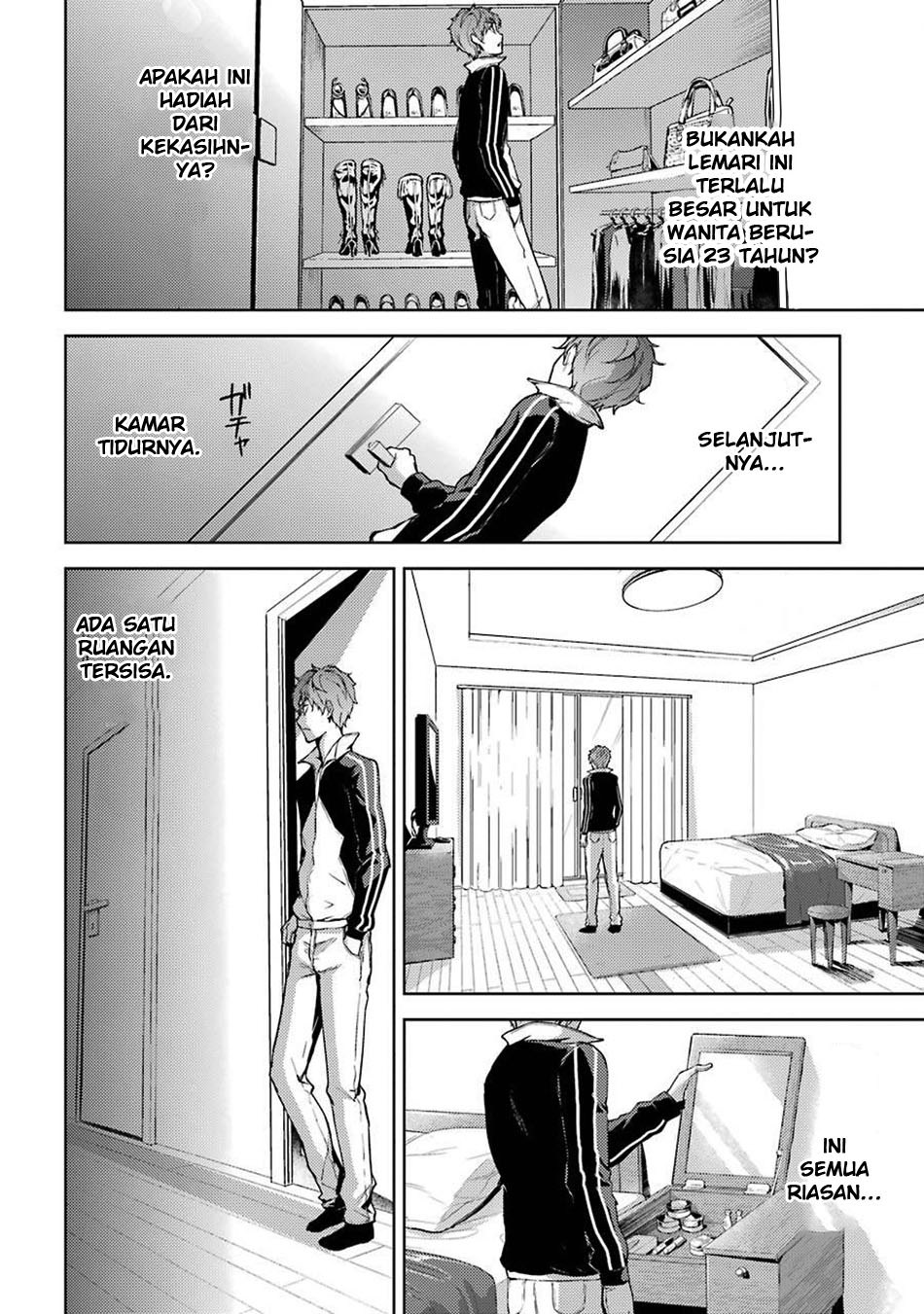 Ore no Genjitsu wa Renai Game?? ka to Omottara Inochigake no Game datta