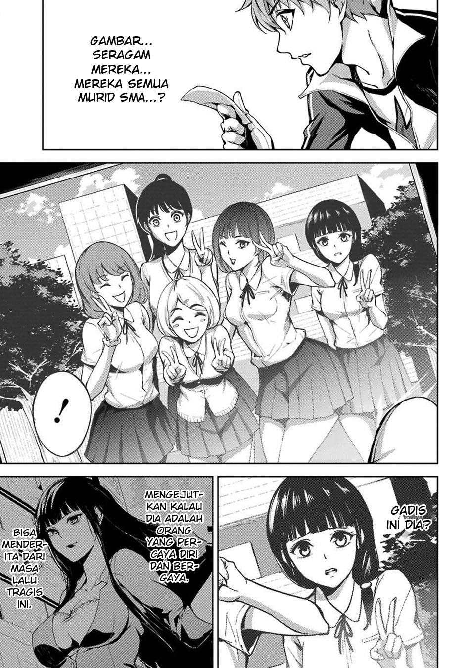Ore no Genjitsu wa Renai Game?? ka to Omottara Inochigake no Game datta