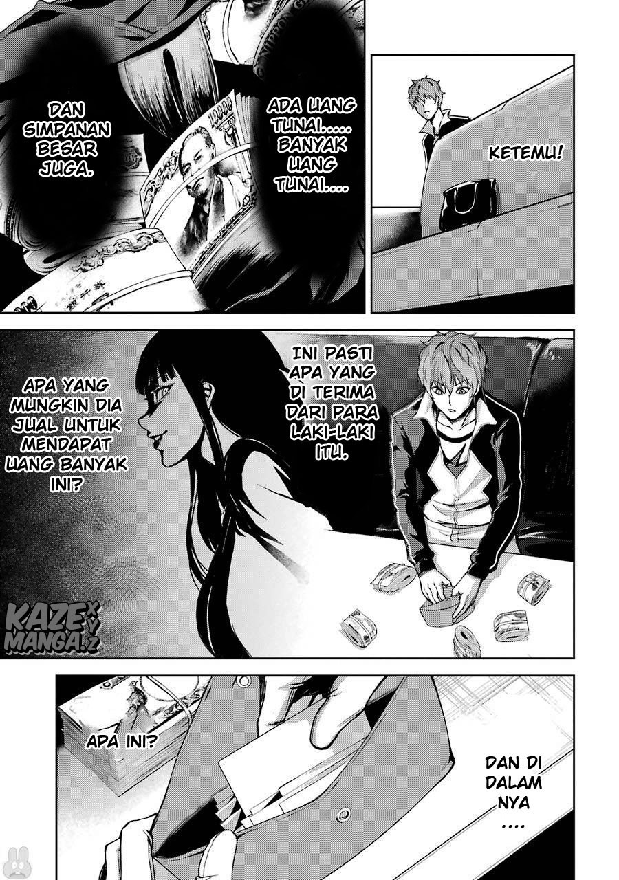 Ore no Genjitsu wa Renai Game?? ka to Omottara Inochigake no Game datta