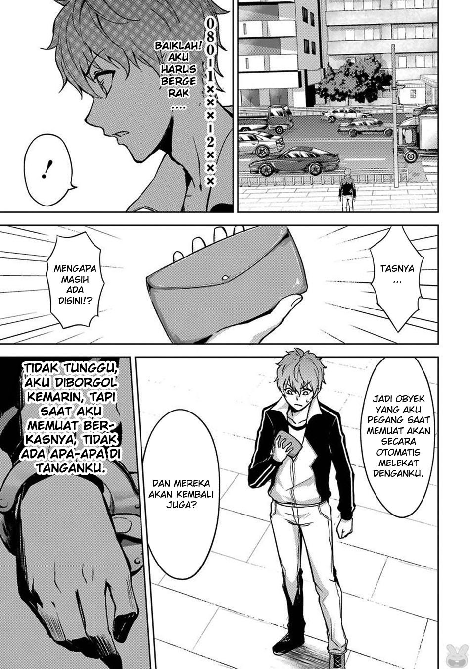 Ore no Genjitsu wa Renai Game?? ka to Omottara Inochigake no Game datta