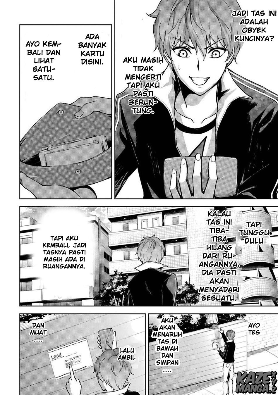 Ore no Genjitsu wa Renai Game?? ka to Omottara Inochigake no Game datta