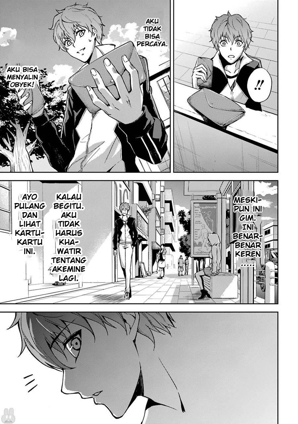 Ore no Genjitsu wa Renai Game?? ka to Omottara Inochigake no Game datta
