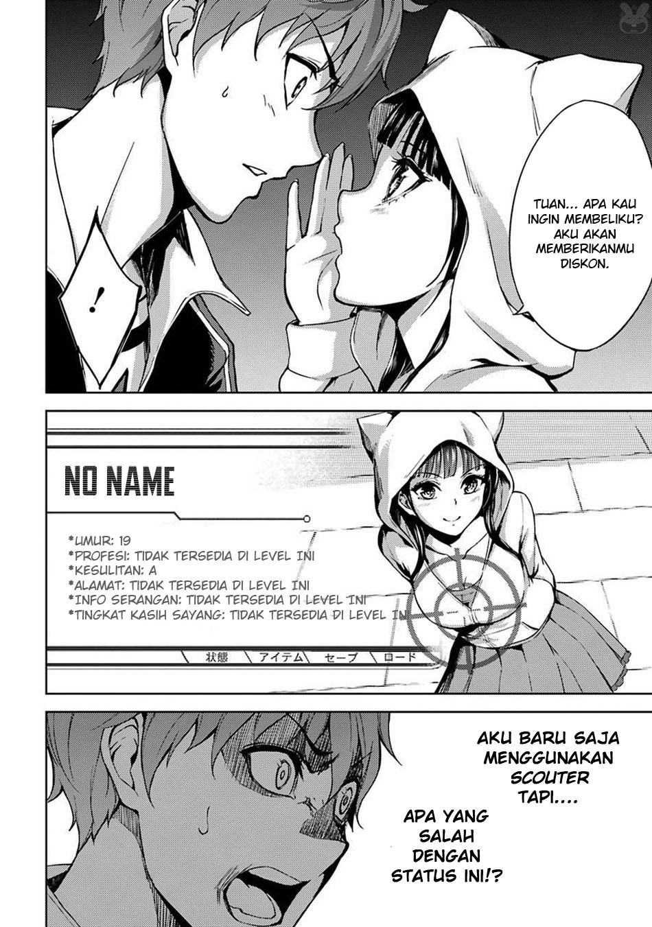 Ore no Genjitsu wa Renai Game?? ka to Omottara Inochigake no Game datta