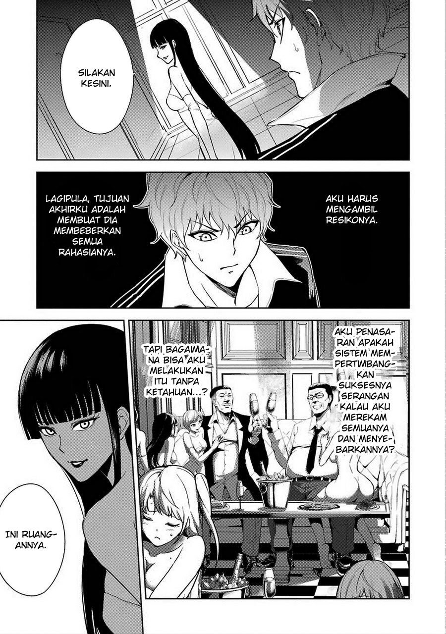 Ore no Genjitsu wa Renai Game?? ka to Omottara Inochigake no Game datta