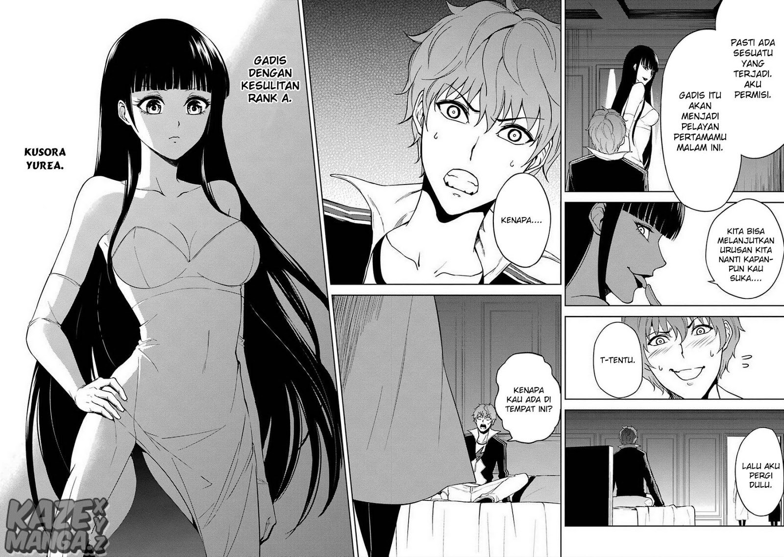 Ore no Genjitsu wa Renai Game?? ka to Omottara Inochigake no Game datta