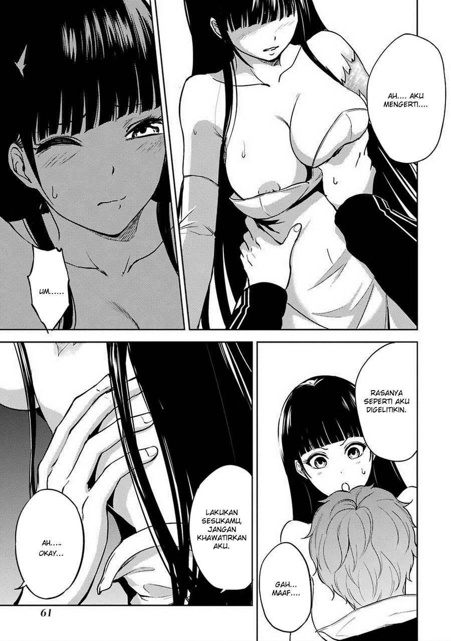 Ore no Genjitsu wa Renai Game?? ka to Omottara Inochigake no Game datta