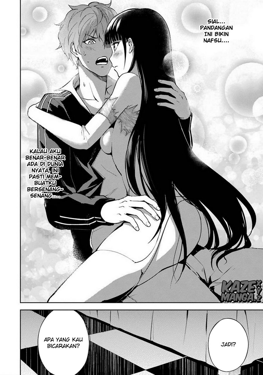 Ore no Genjitsu wa Renai Game?? ka to Omottara Inochigake no Game datta