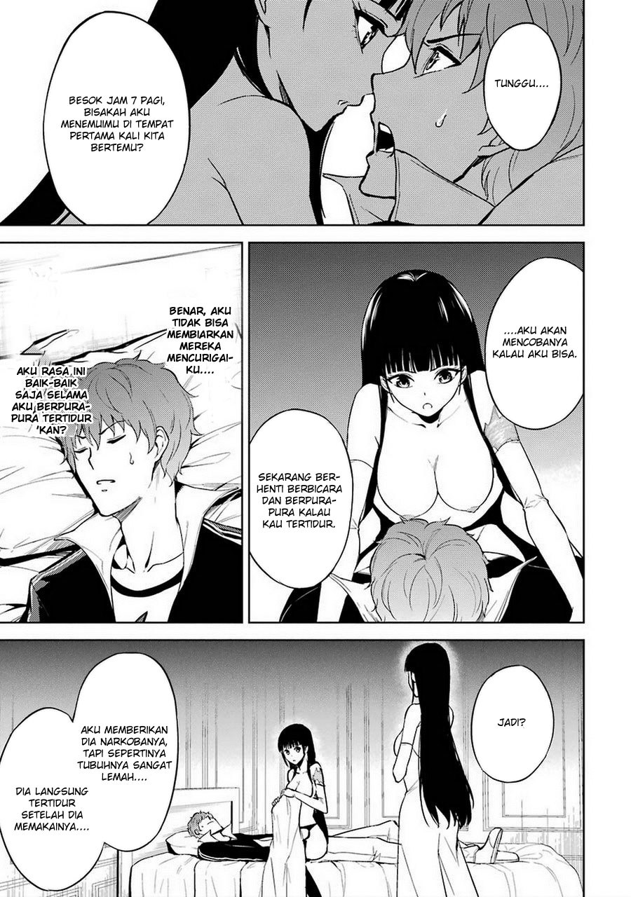 Ore no Genjitsu wa Renai Game?? ka to Omottara Inochigake no Game datta