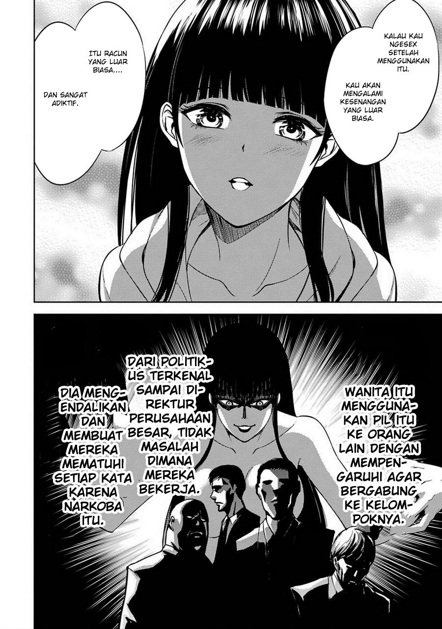 Ore no Genjitsu wa Renai Game?? ka to Omottara Inochigake no Game datta