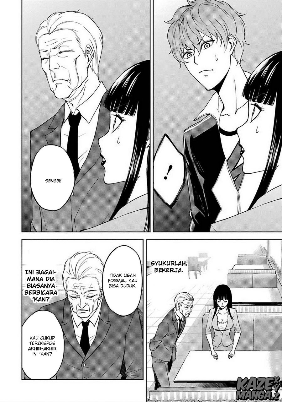 Ore no Genjitsu wa Renai Game?? ka to Omottara Inochigake no Game datta
