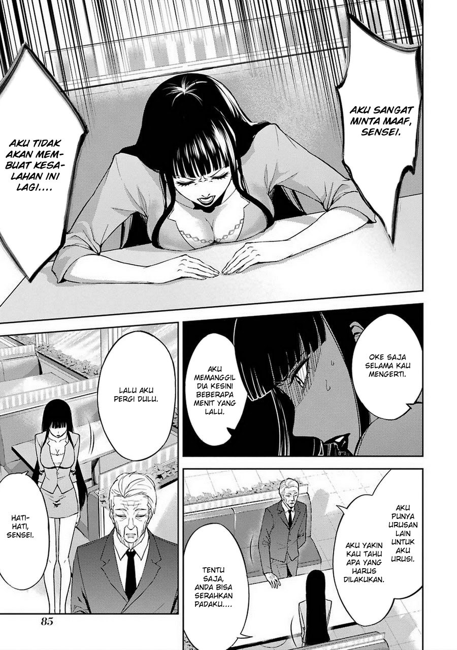 Ore no Genjitsu wa Renai Game?? ka to Omottara Inochigake no Game datta
