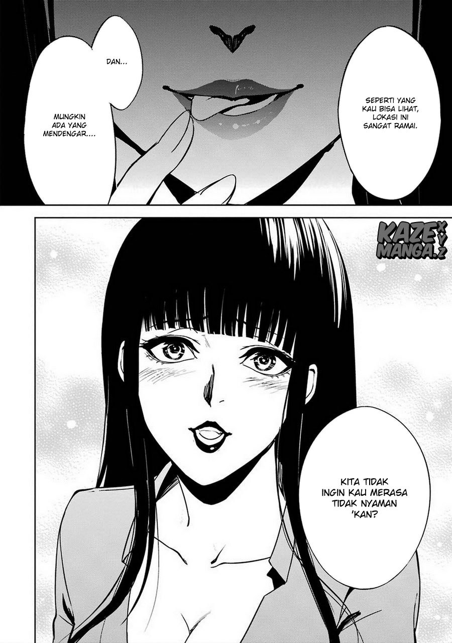 Ore no Genjitsu wa Renai Game?? ka to Omottara Inochigake no Game datta