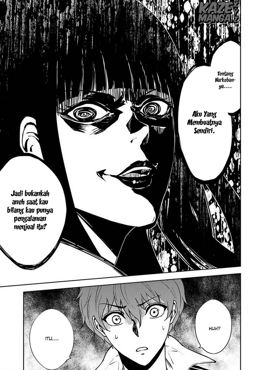 Ore no Genjitsu wa Renai Game?? ka to Omottara Inochigake no Game datta