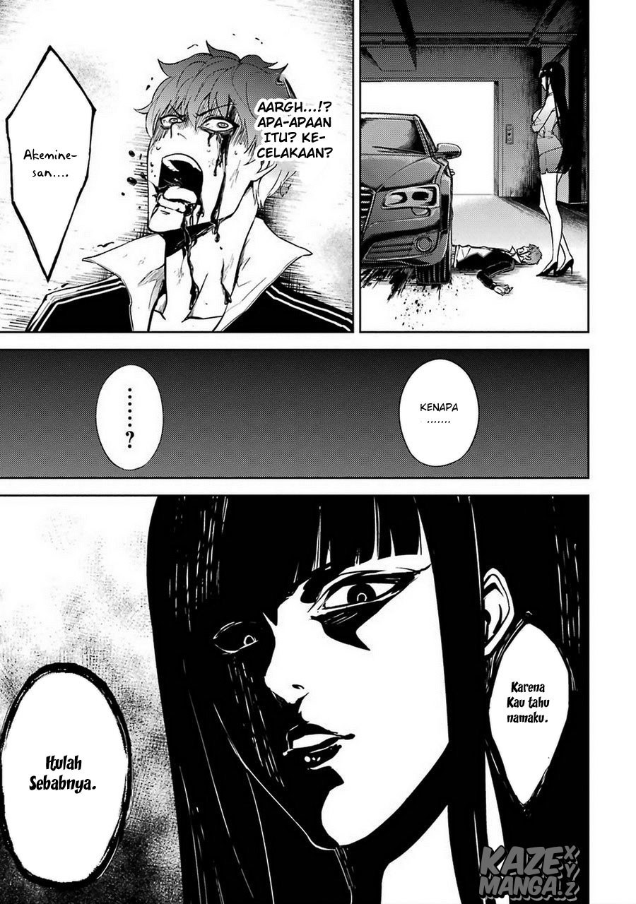 Ore no Genjitsu wa Renai Game?? ka to Omottara Inochigake no Game datta