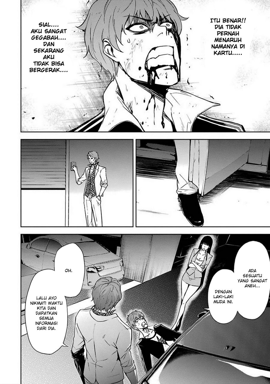 Ore no Genjitsu wa Renai Game?? ka to Omottara Inochigake no Game datta
