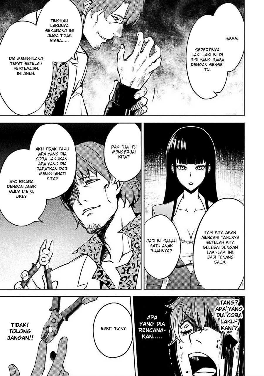 Ore no Genjitsu wa Renai Game?? ka to Omottara Inochigake no Game datta
