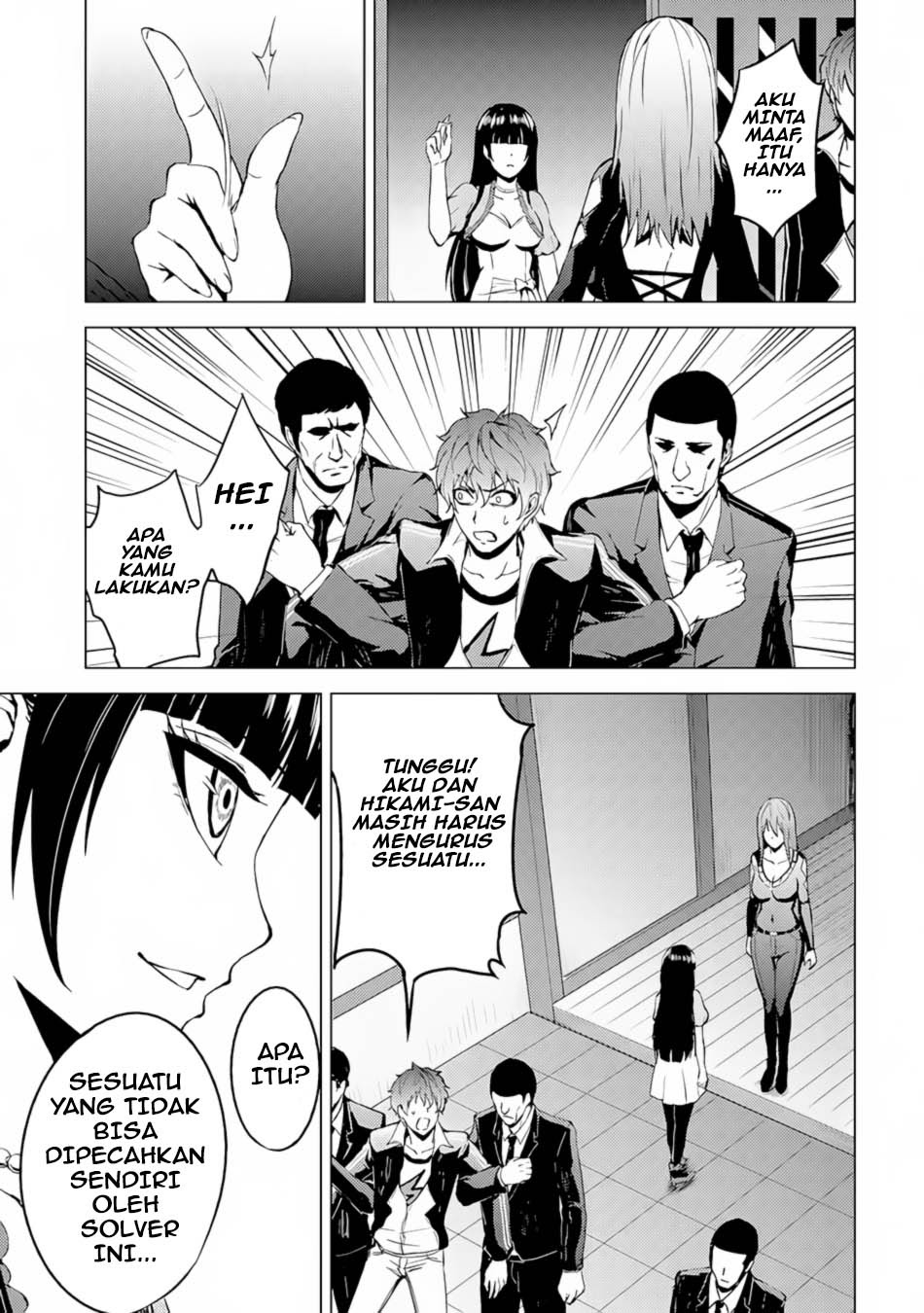 Ore no Genjitsu wa Renai Game?? ka to Omottara Inochigake no Game datta