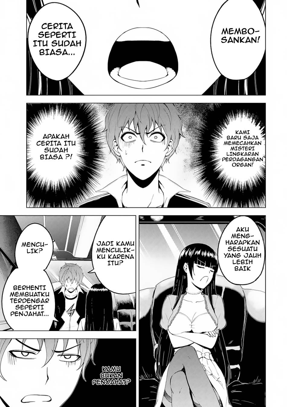 Ore no Genjitsu wa Renai Game?? ka to Omottara Inochigake no Game datta