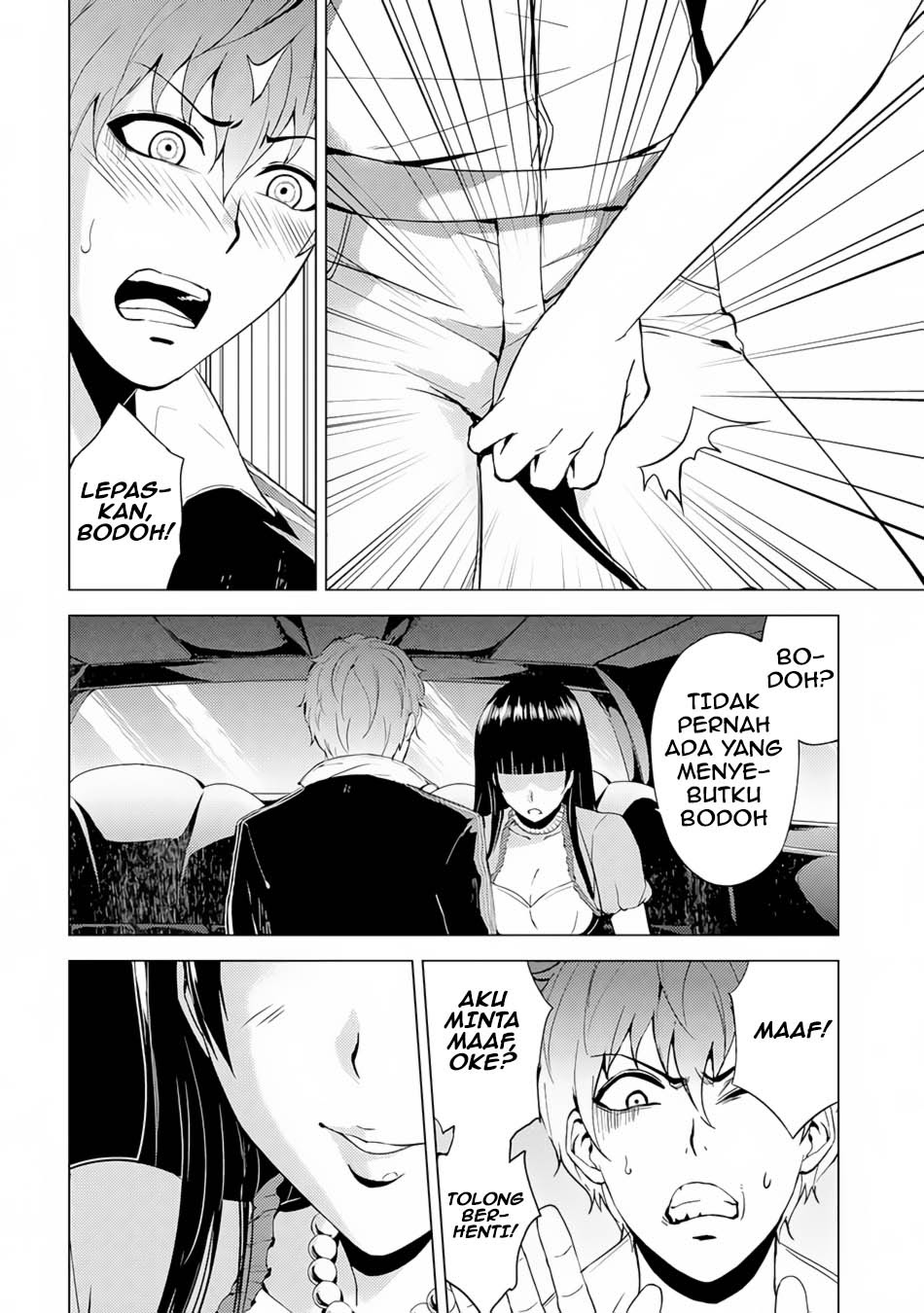 Ore no Genjitsu wa Renai Game?? ka to Omottara Inochigake no Game datta