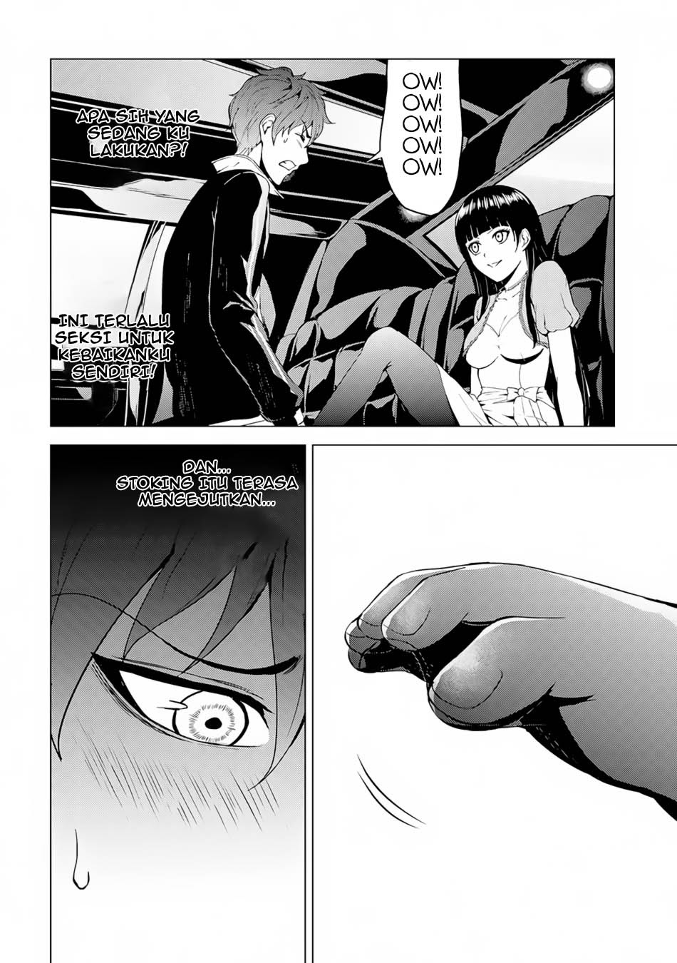 Ore no Genjitsu wa Renai Game?? ka to Omottara Inochigake no Game datta
