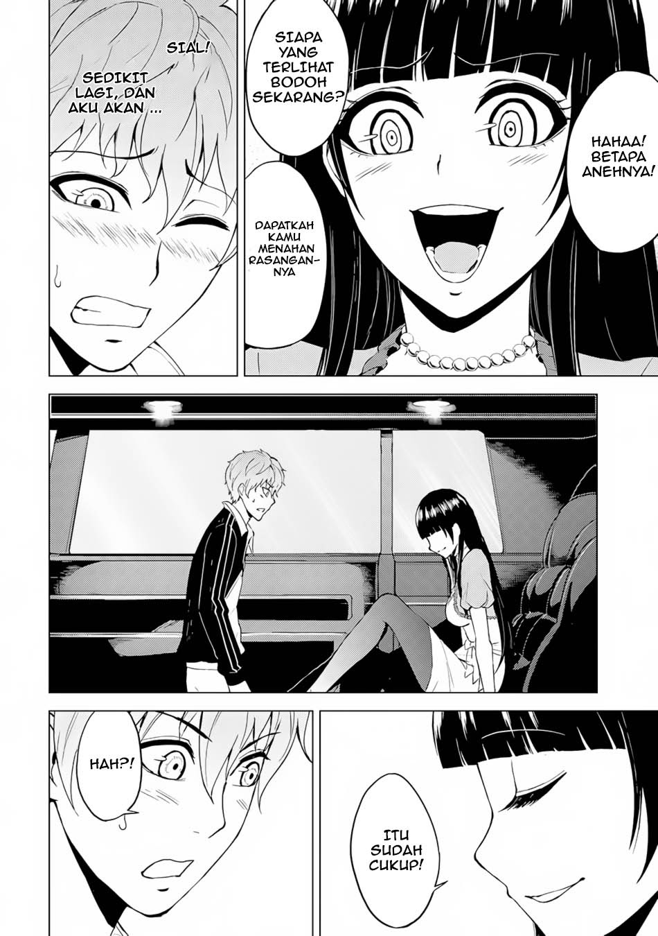 Ore no Genjitsu wa Renai Game?? ka to Omottara Inochigake no Game datta