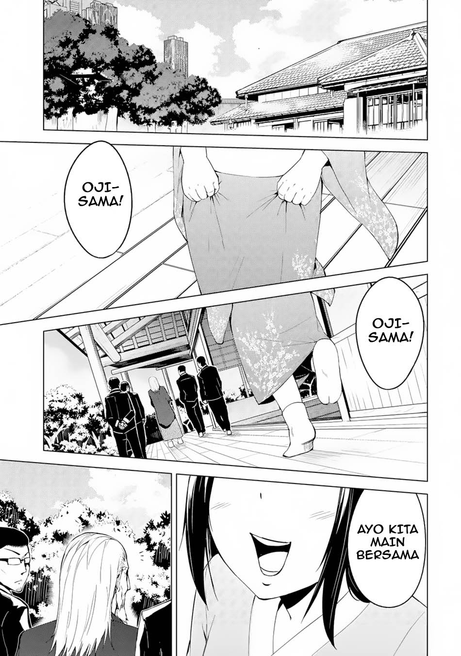 Ore no Genjitsu wa Renai Game?? ka to Omottara Inochigake no Game datta