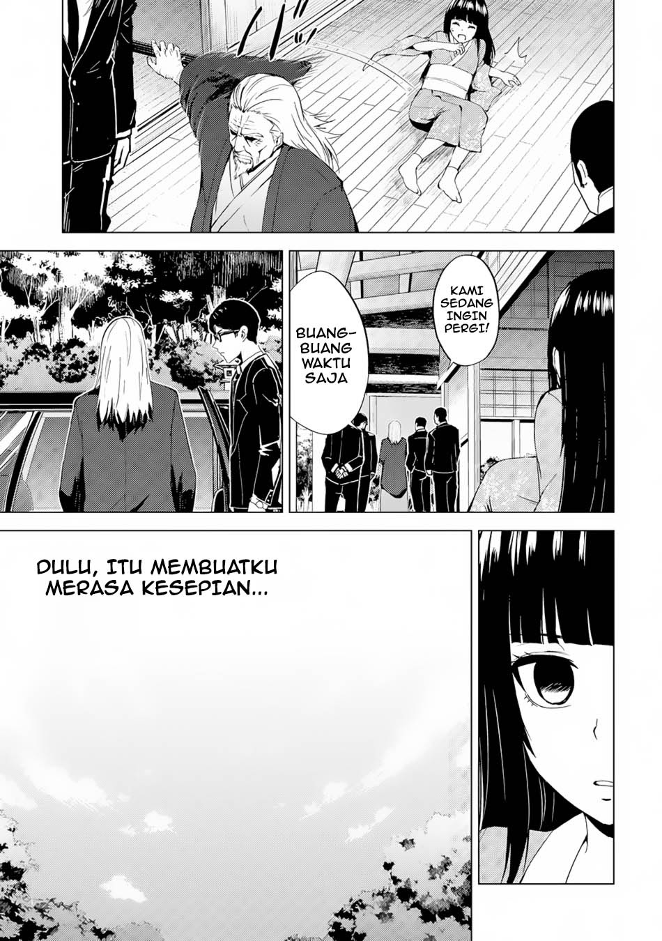 Ore no Genjitsu wa Renai Game?? ka to Omottara Inochigake no Game datta