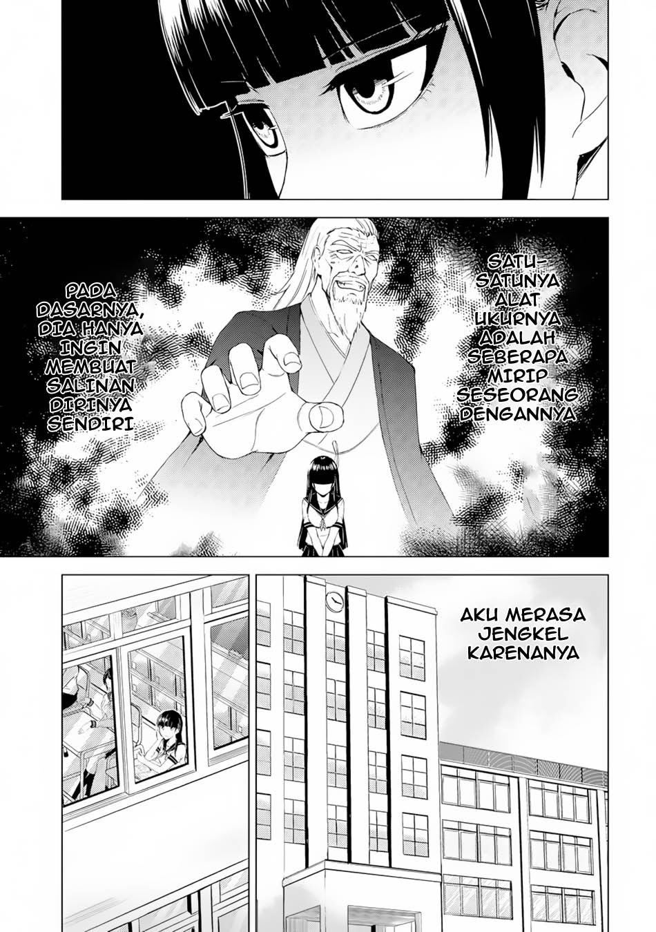 Ore no Genjitsu wa Renai Game?? ka to Omottara Inochigake no Game datta