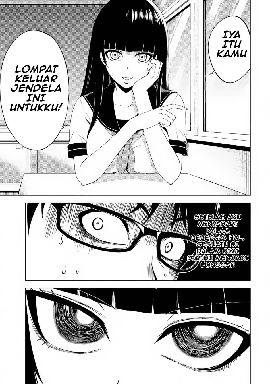 Ore no Genjitsu wa Renai Game?? ka to Omottara Inochigake no Game datta