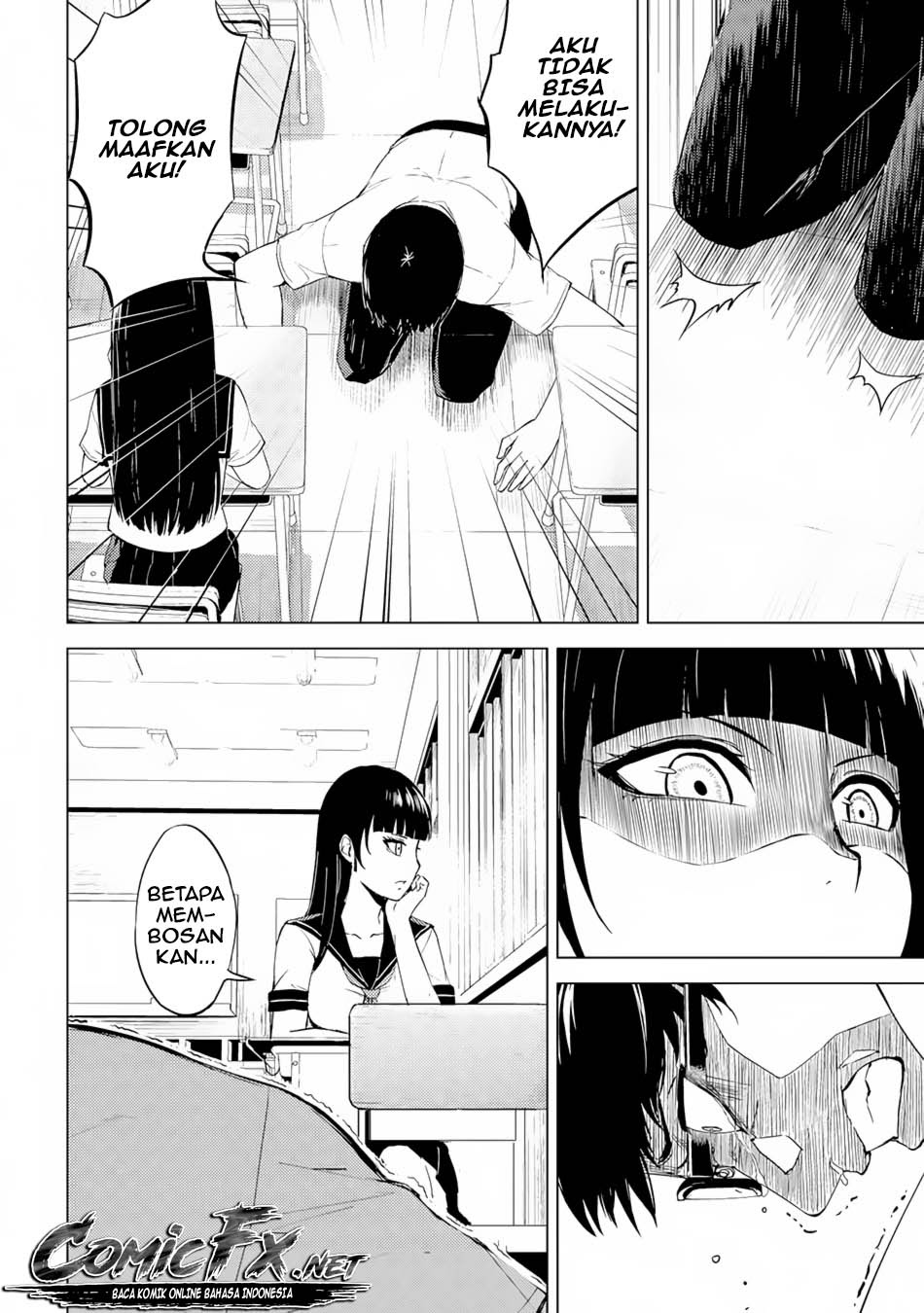 Ore no Genjitsu wa Renai Game?? ka to Omottara Inochigake no Game datta