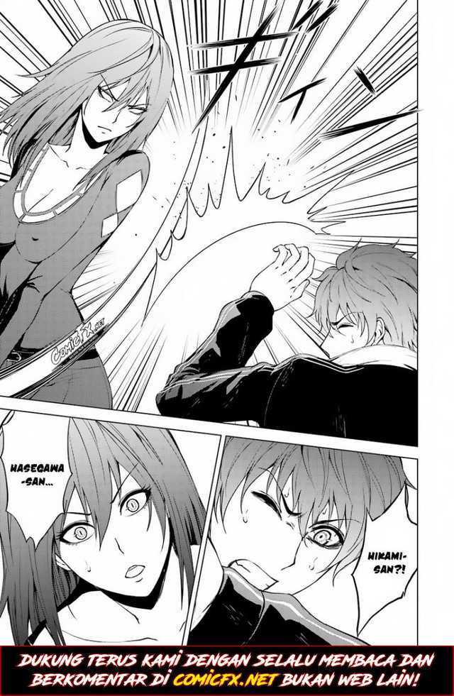 Ore no Genjitsu wa Renai Game?? ka to Omottara Inochigake no Game datta
