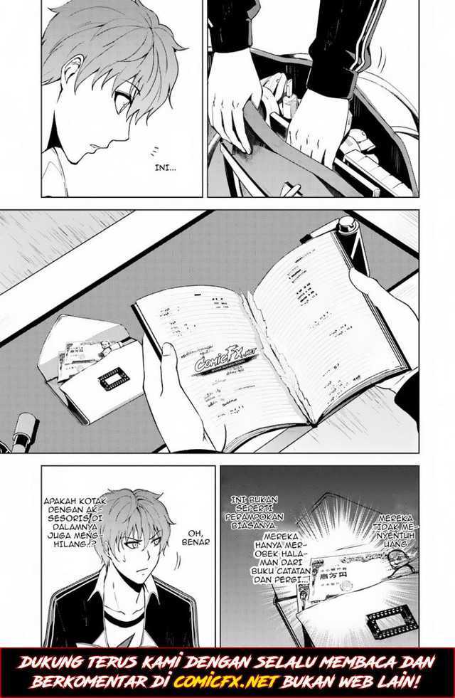 Ore no Genjitsu wa Renai Game?? ka to Omottara Inochigake no Game datta