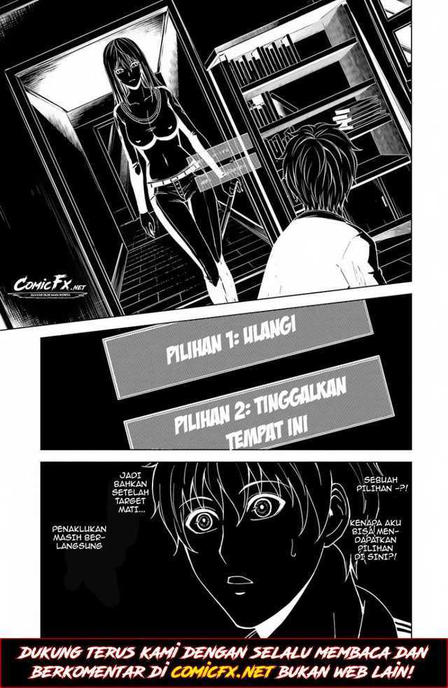 Ore no Genjitsu wa Renai Game?? ka to Omottara Inochigake no Game datta