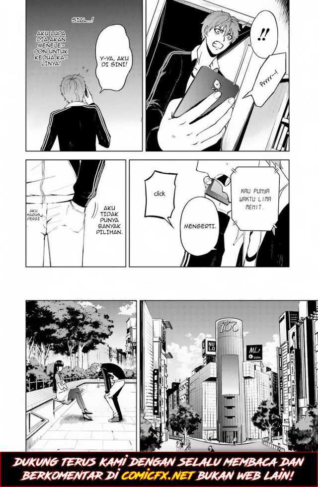 Ore no Genjitsu wa Renai Game?? ka to Omottara Inochigake no Game datta